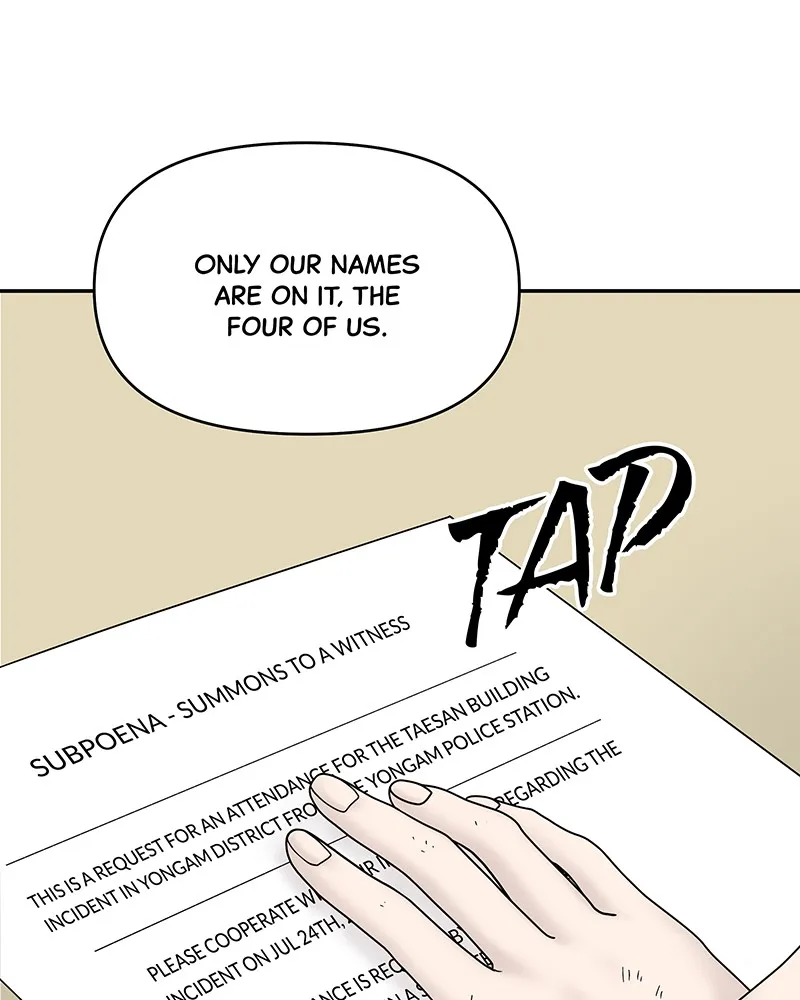Read Chasing Tails chapter 9 image 6 on Lezhin
