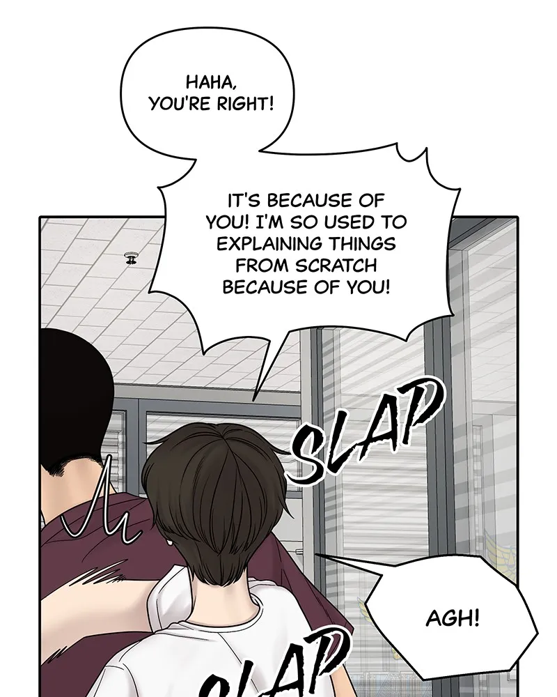 Read Chasing Tails chapter 9 image 60 on Lezhin