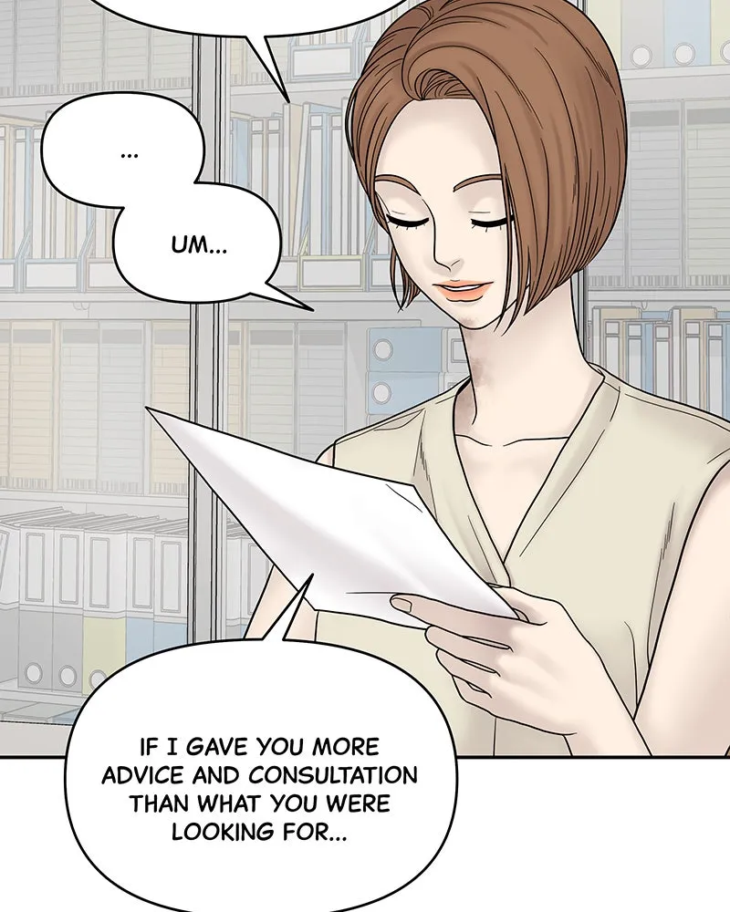 Read Chasing Tails chapter 9 image 62 on Lezhin