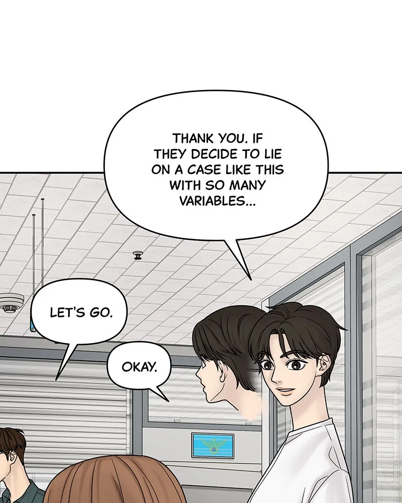 Read Chasing Tails chapter 9 image 65 on Lezhin