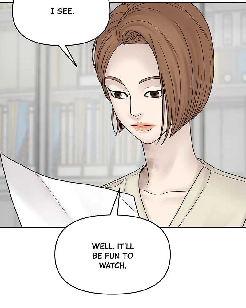 Read Chasing Tails chapter 9 image 67 on Lezhin