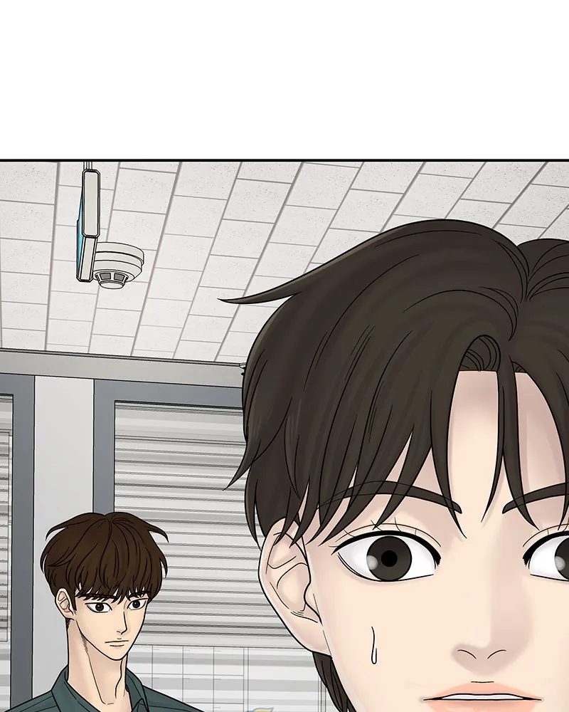 Read Chasing Tails chapter 9 image 68 on Lezhin
