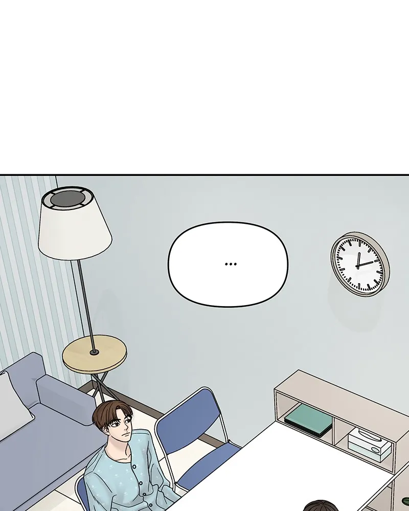 Read Chasing Tails chapter 9 image 73 on Lezhin