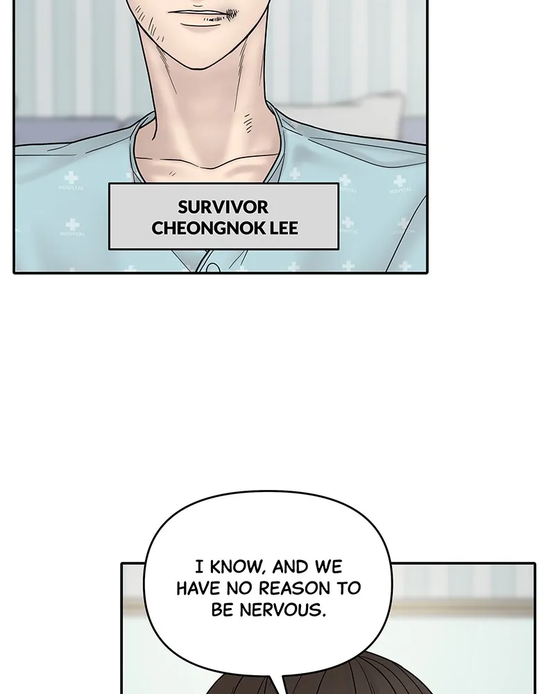 Read Chasing Tails chapter 9 image 76 on Lezhin