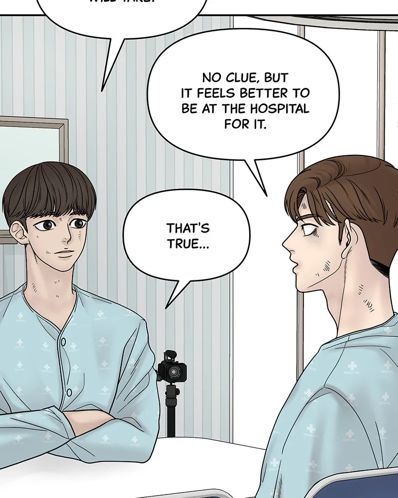 Read Chasing Tails chapter 9 image 80 on Lezhin