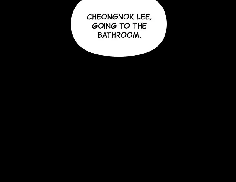 Read Chasing Tails chapter 9 image 91 on Lezhin