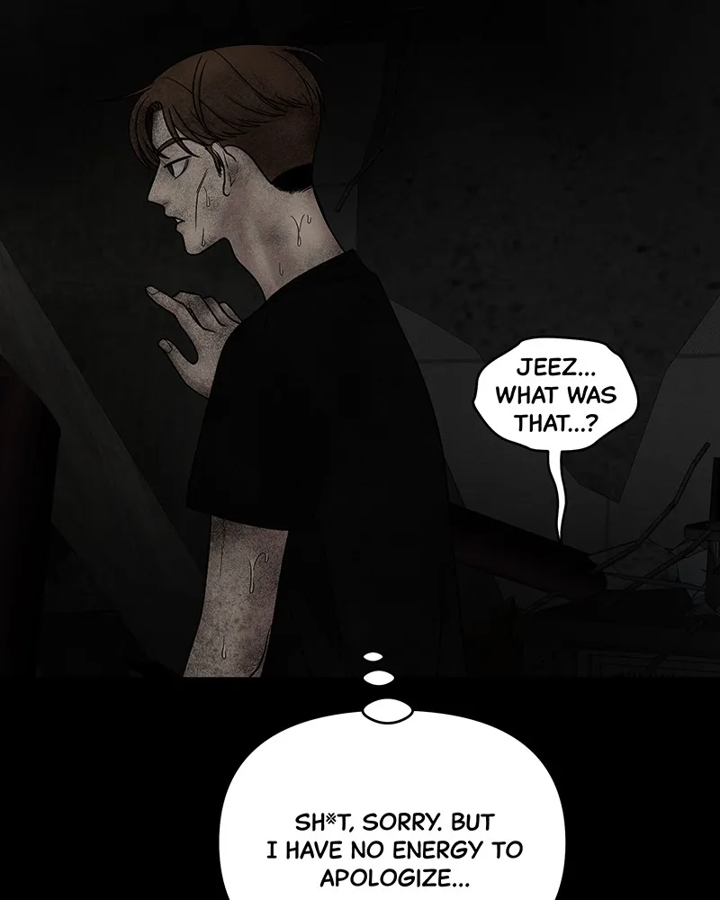 Read Chasing Tails chapter 9 image 96 on Lezhin
