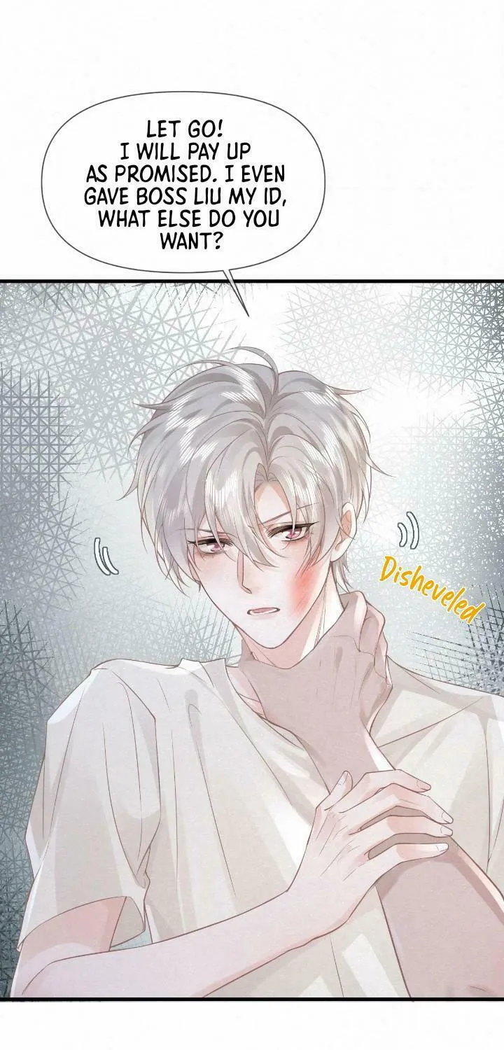 Read Chasing the Wave chapter 0 image 12 on Lezhin