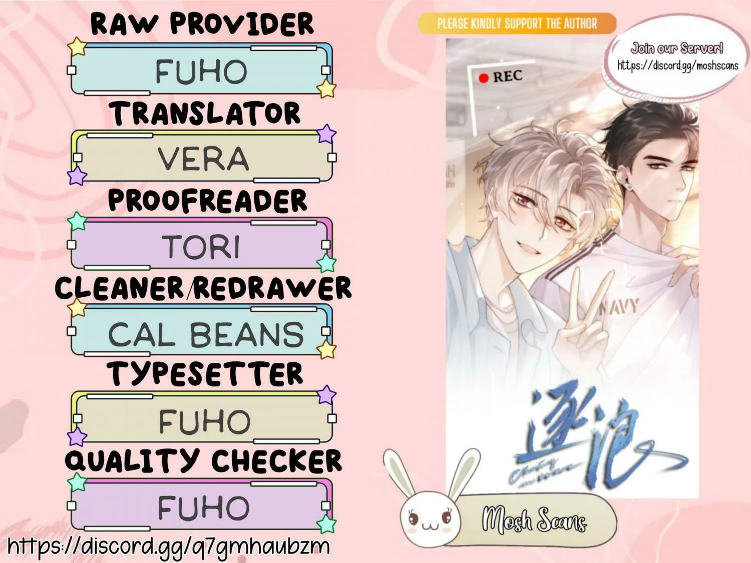 Read Chasing the Wave chapter 0 image 34 on Lezhin