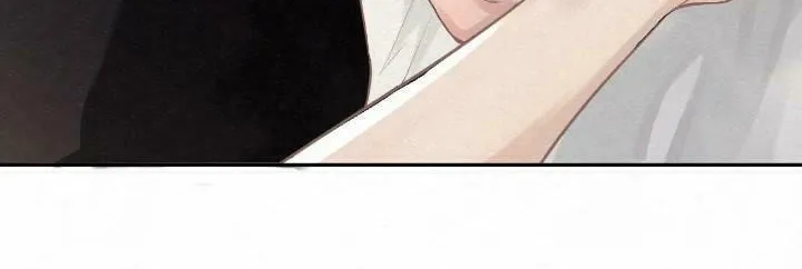 Read Chasing the Wave chapter 0 image 9 on Lezhin
