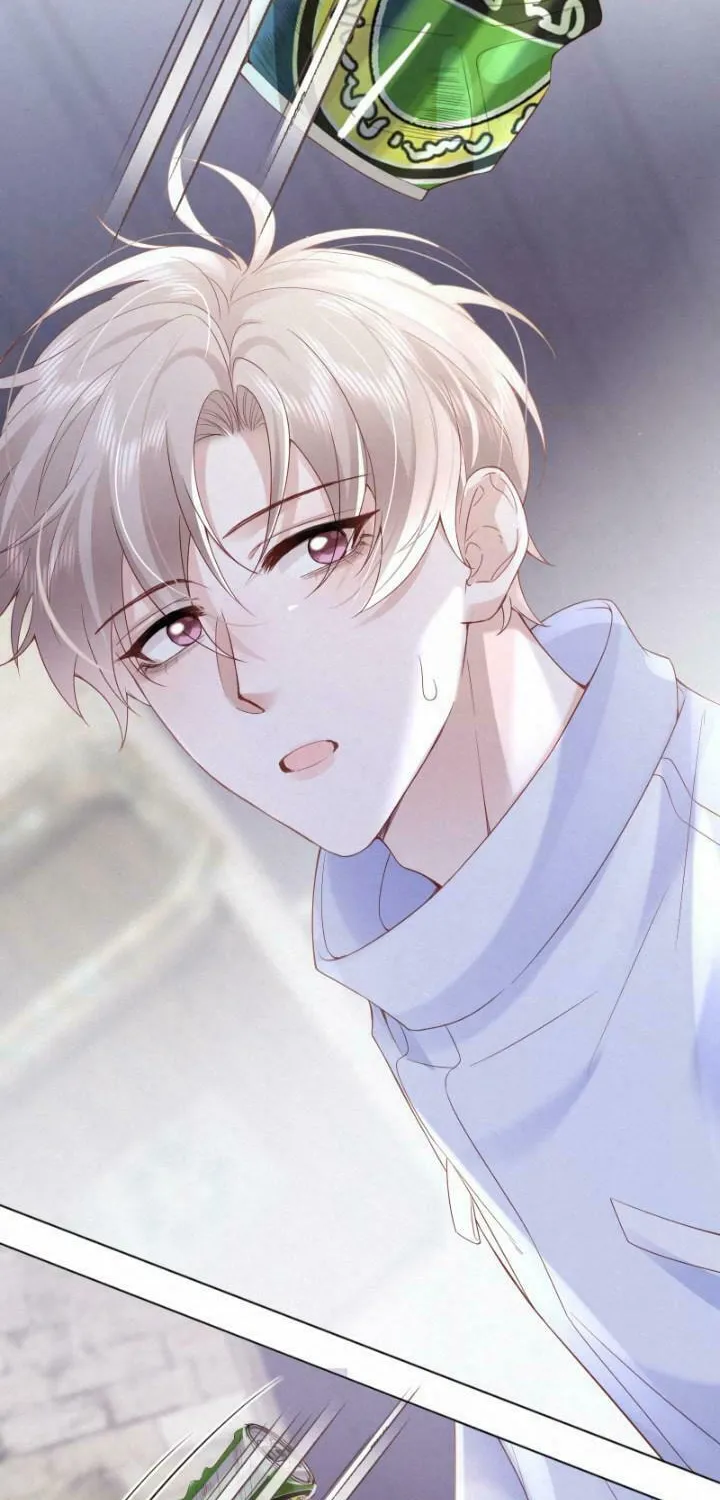 Read Chasing the Wave chapter 1 image 19 on Lezhin