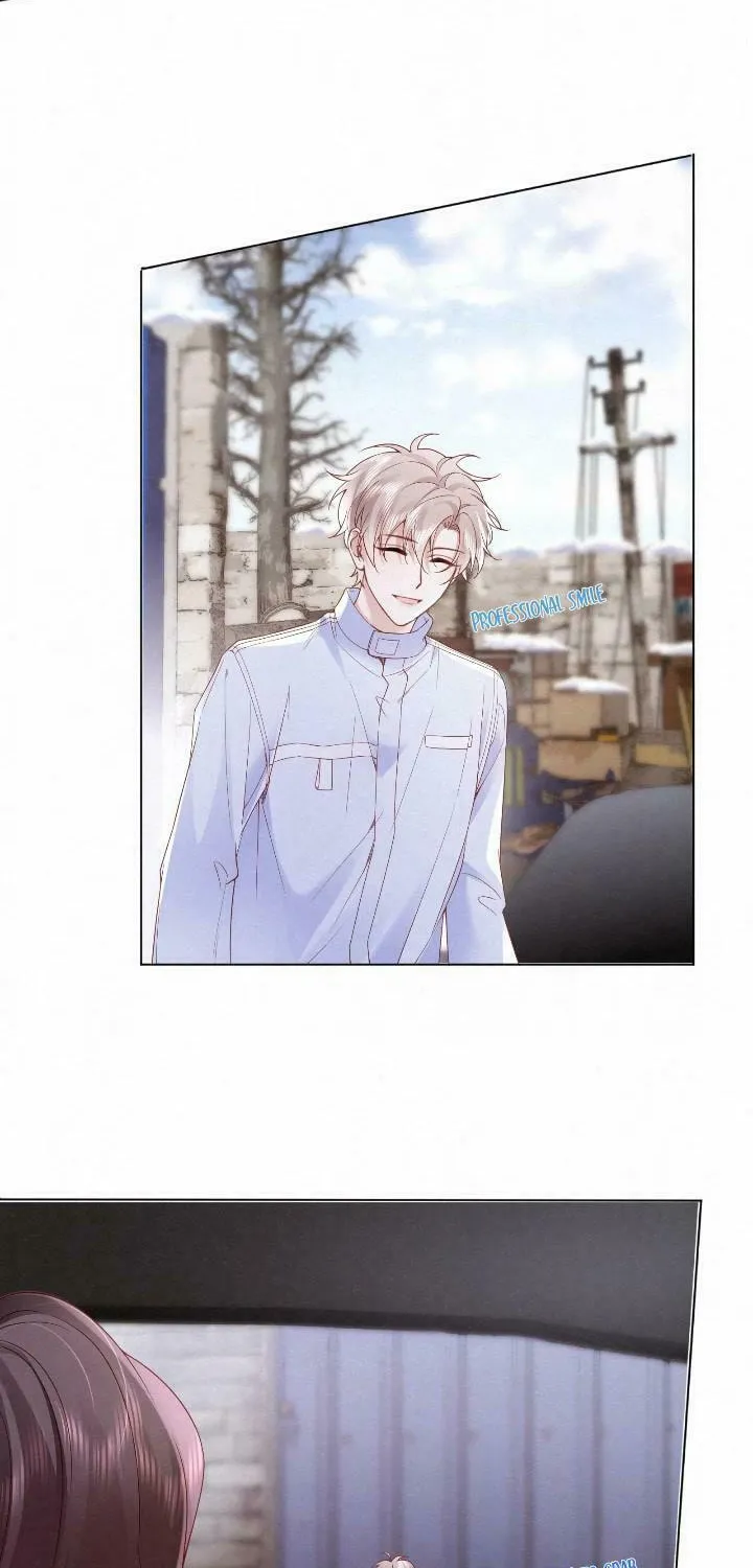 Read Chasing the Wave chapter 1 image 23 on Lezhin
