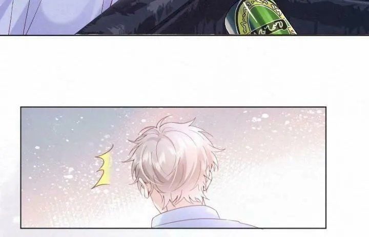 Read Chasing the Wave chapter 1 image 25 on Lezhin