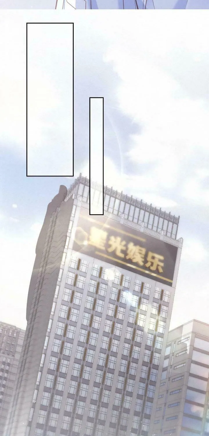 Read Chasing the Wave chapter 1 image 27 on Lezhin