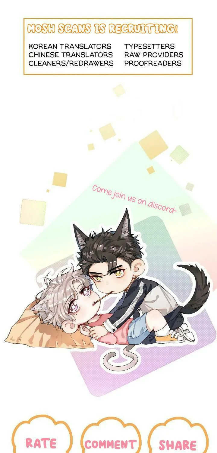 Read Chasing the Wave chapter 1 image 47 on Lezhin