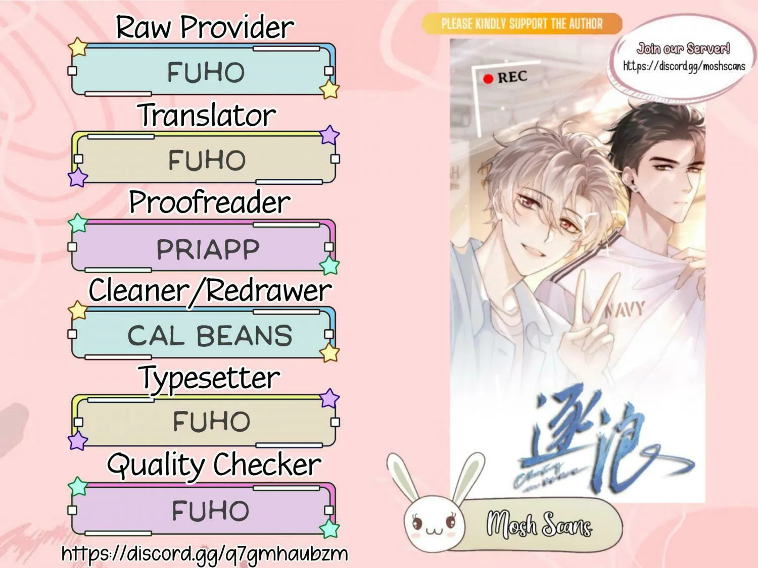 Read Chasing the Wave chapter 1 image 49 on Lezhin