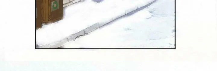 Read Chasing the Wave chapter 1 image 5 on Lezhin