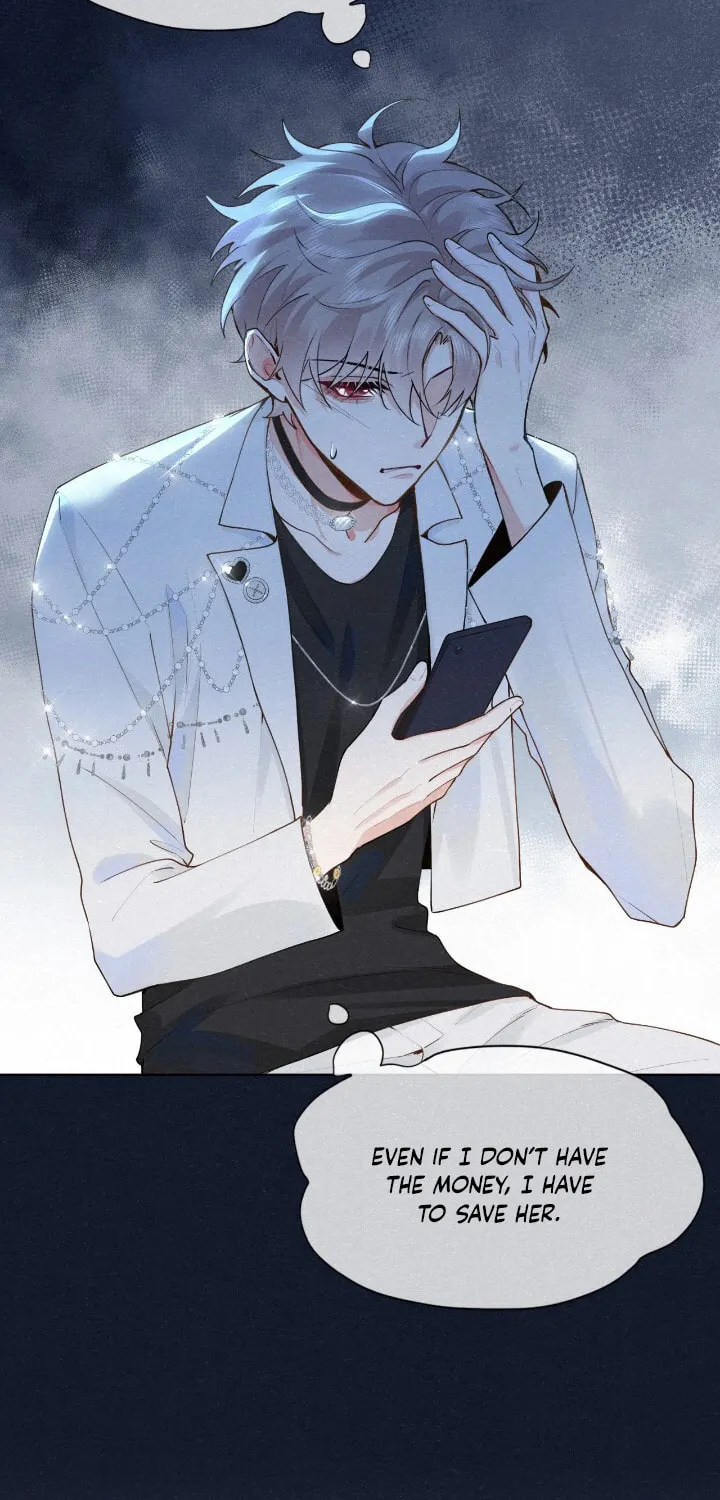 Read Chasing the Wave chapter 11 image 11 on Lezhin