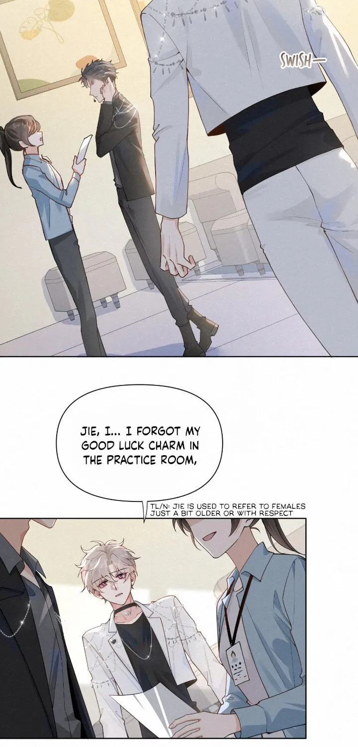 Read Chasing the Wave chapter 11 image 13 on Lezhin