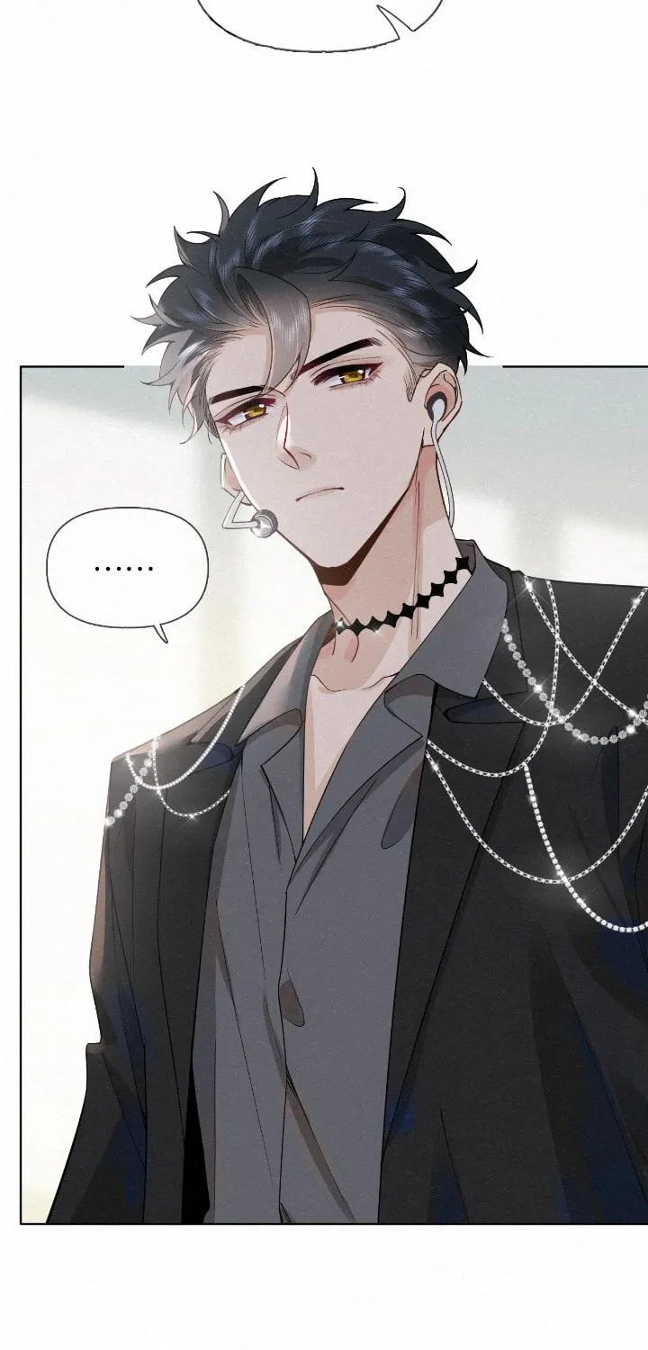Read Chasing the Wave chapter 11 image 17 on Lezhin