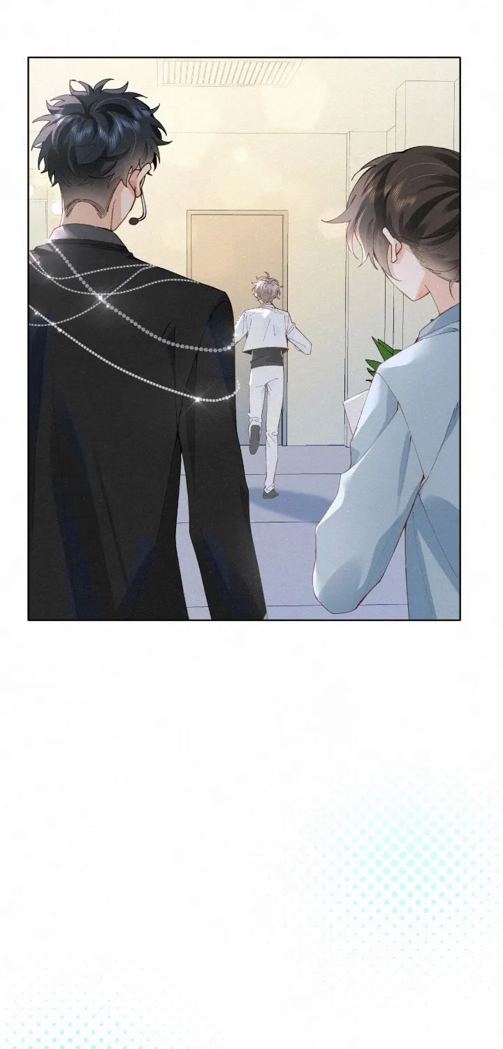 Read Chasing the Wave chapter 11 image 21 on Lezhin