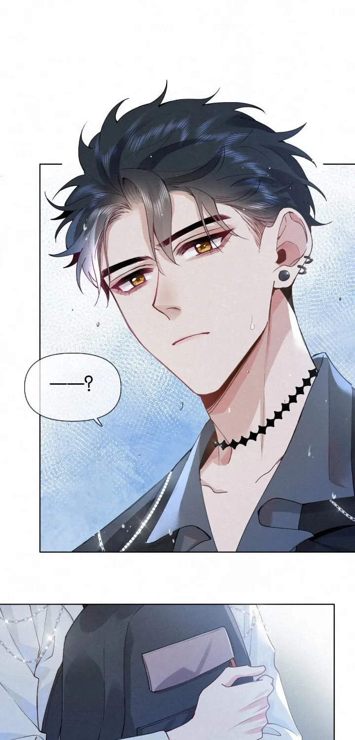 Read Chasing the Wave chapter 11 image 39 on Lezhin