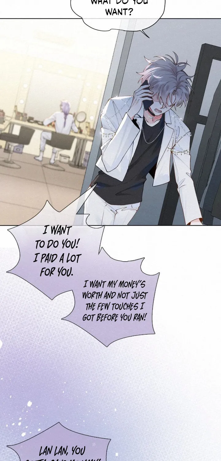 Read Chasing the Wave chapter 11 image 6 on Lezhin