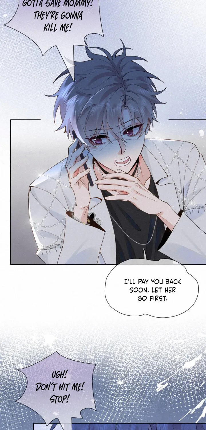 Read Chasing the Wave chapter 11 image 7 on Lezhin