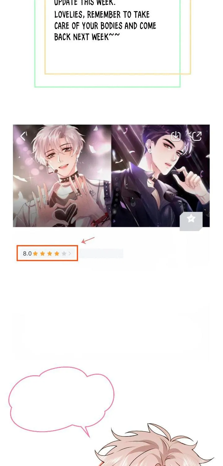Read Chasing the Wave chapter 12.5 image 8 on Lezhin