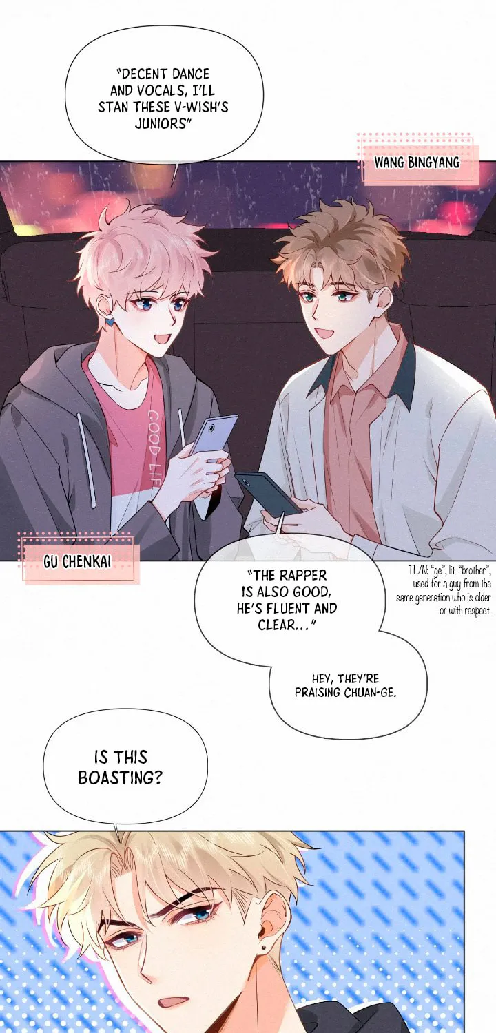 Read Chasing the Wave chapter 12 image 27 on Lezhin