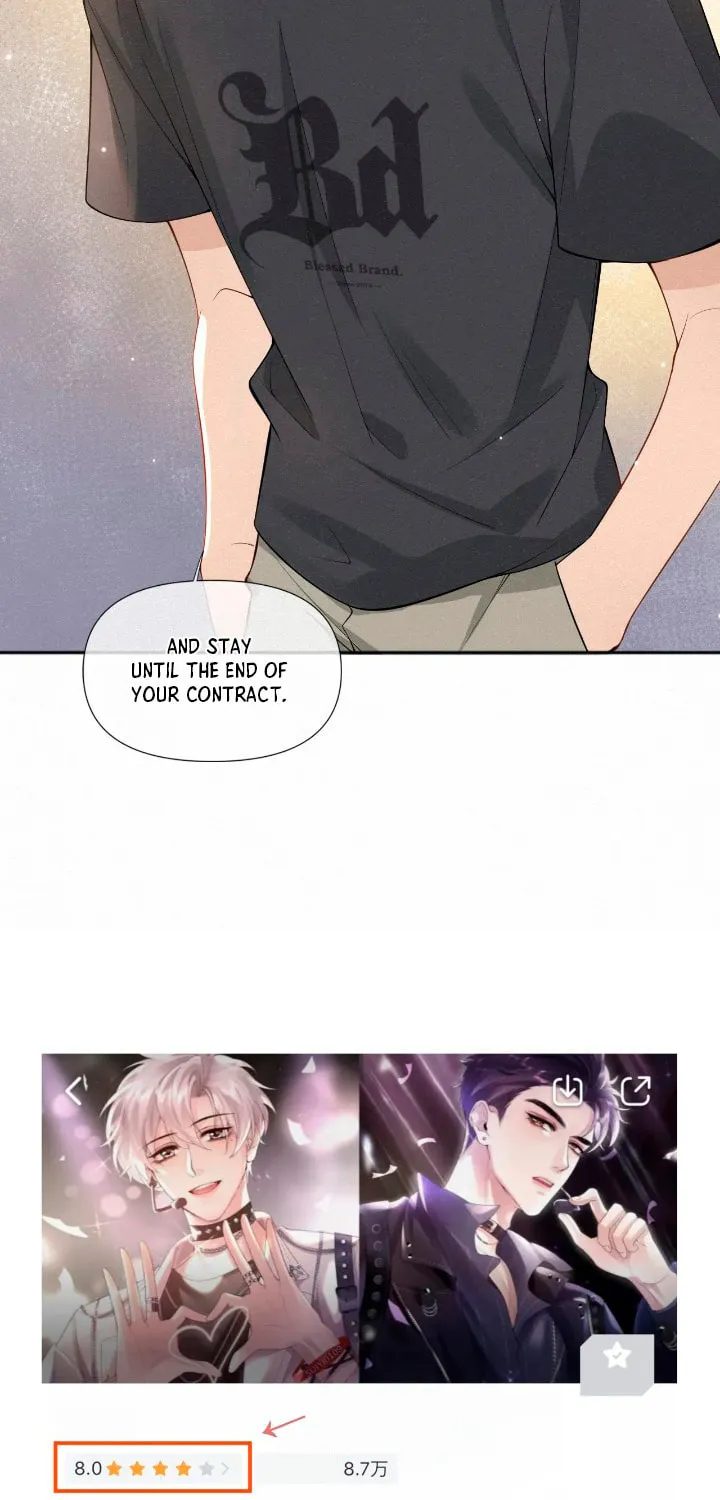 Read Chasing the Wave chapter 12 image 47 on Lezhin