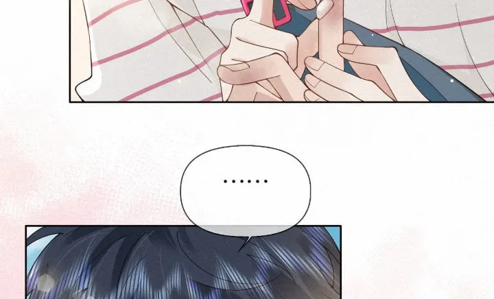 Read Chasing the Wave chapter 14 image 26 on Lezhin