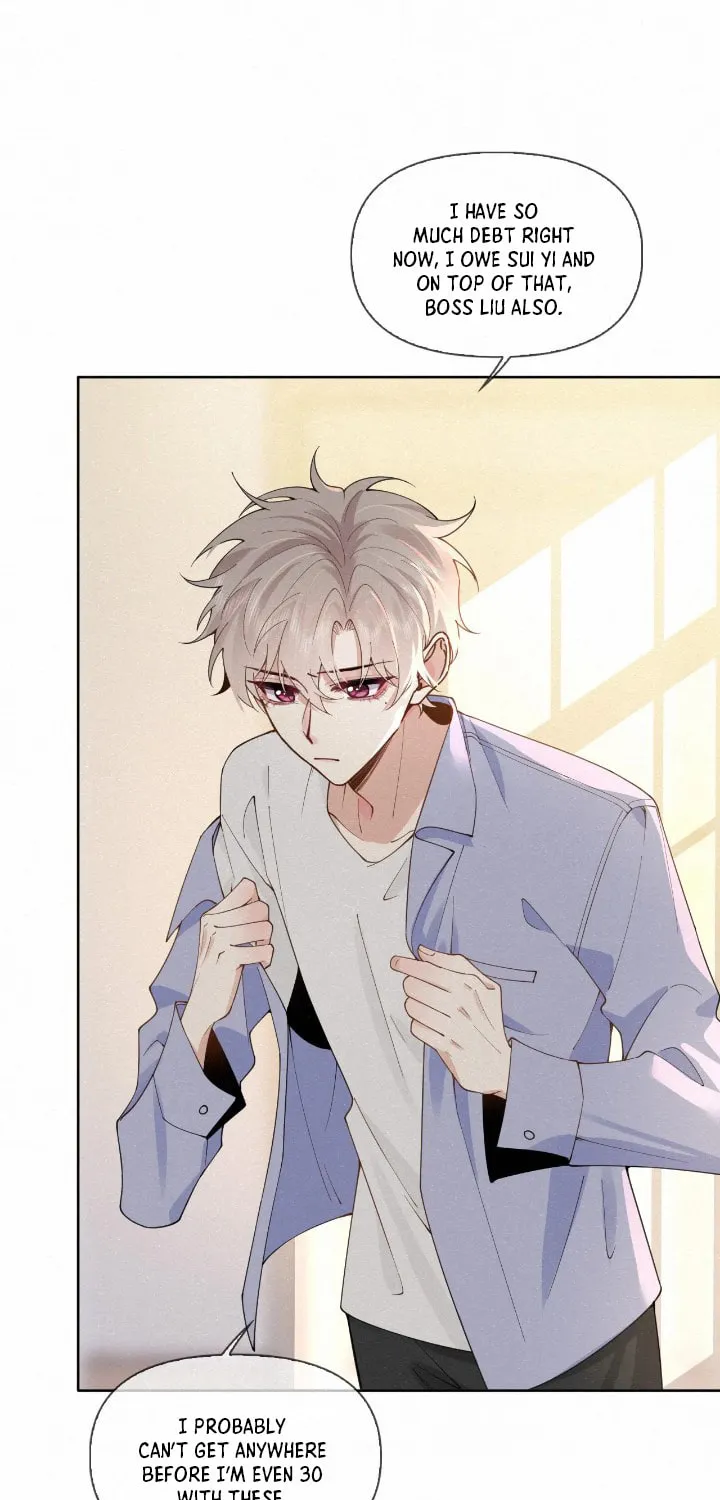 Read Chasing the Wave chapter 14 image 43 on Lezhin