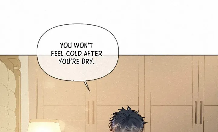 Read Chasing the Wave chapter 15.5 image 12 on Lezhin