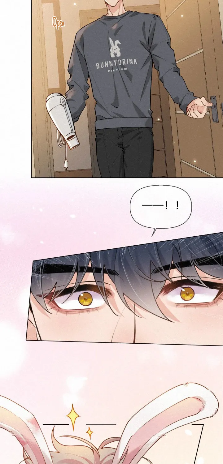 Read Chasing the Wave chapter 15.5 image 19 on Lezhin