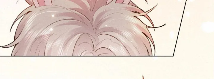 Read Chasing the Wave chapter 15.5 image 20 on Lezhin