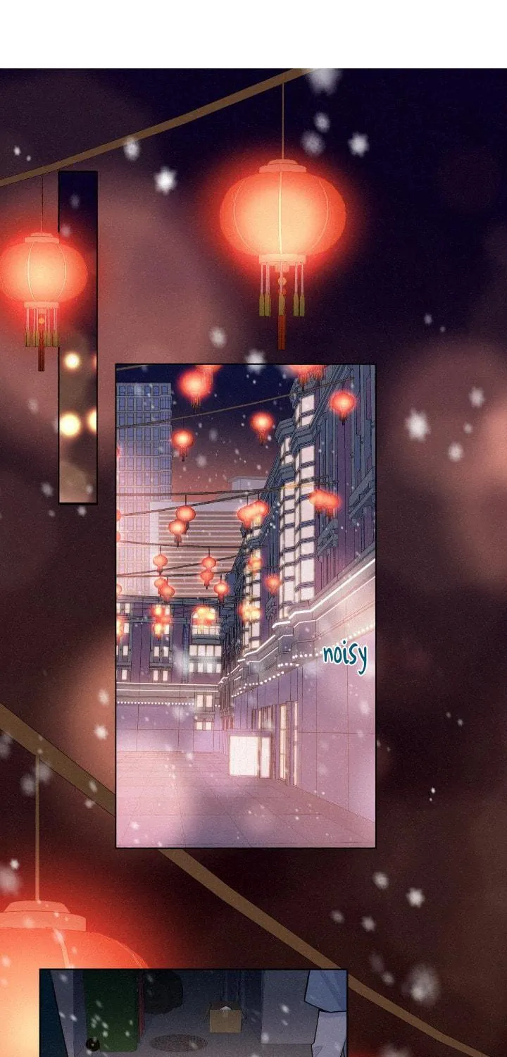 Read Chasing the Wave chapter 15.5 image 3 on Lezhin