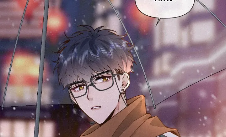 Read Chasing the Wave chapter 15.5 image 6 on Lezhin