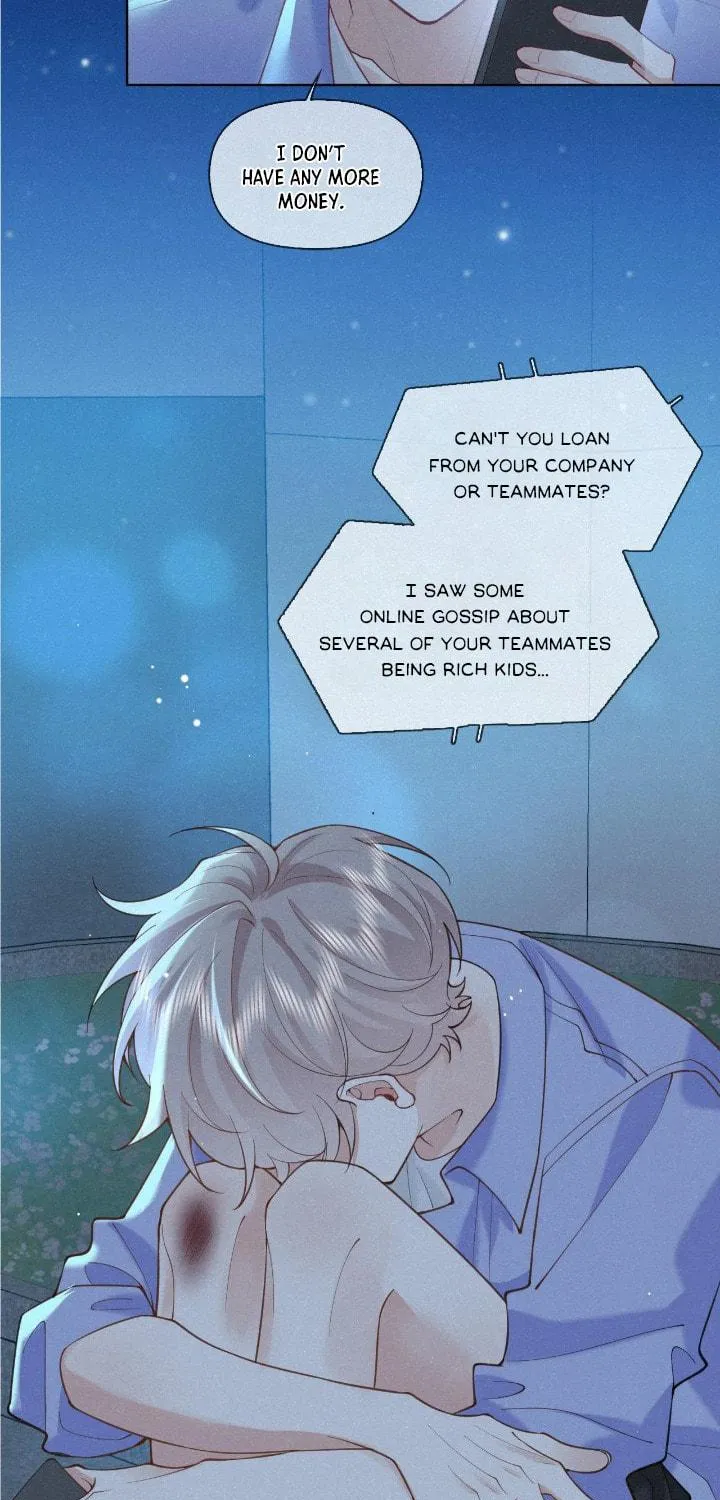 Read Chasing the Wave chapter 15 image 17 on Lezhin