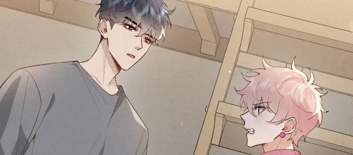 Read Chasing the Wave chapter 15 image 44 on Lezhin
