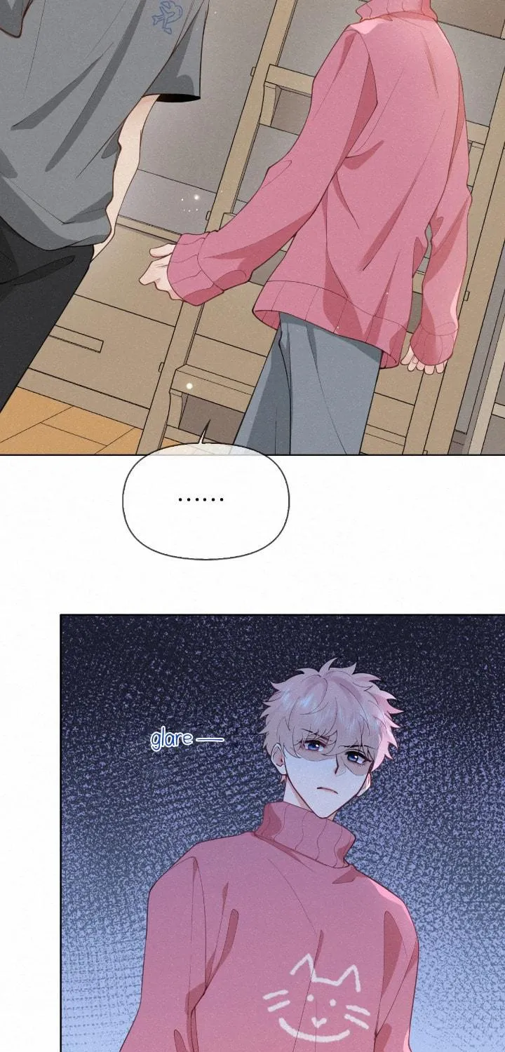 Read Chasing the Wave chapter 15 image 45 on Lezhin