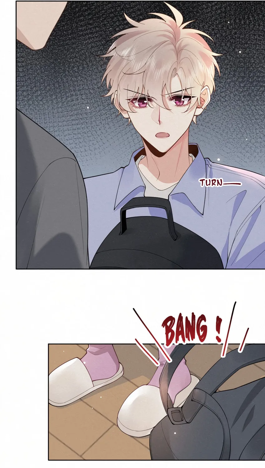 Read Chasing the Wave chapter 16 image 14 on Lezhin