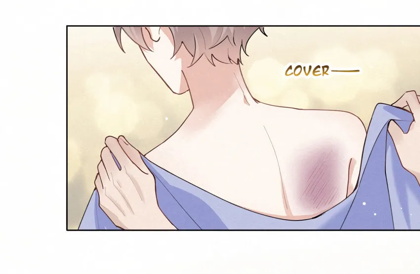 Read Chasing the Wave chapter 16 image 24 on Lezhin