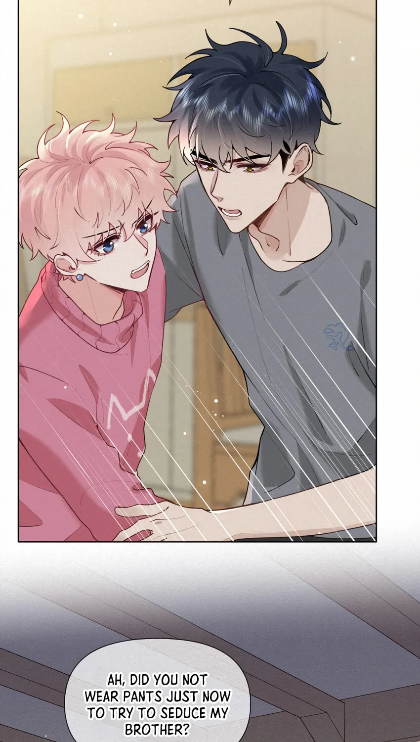 Read Chasing the Wave chapter 16 image 4 on Lezhin