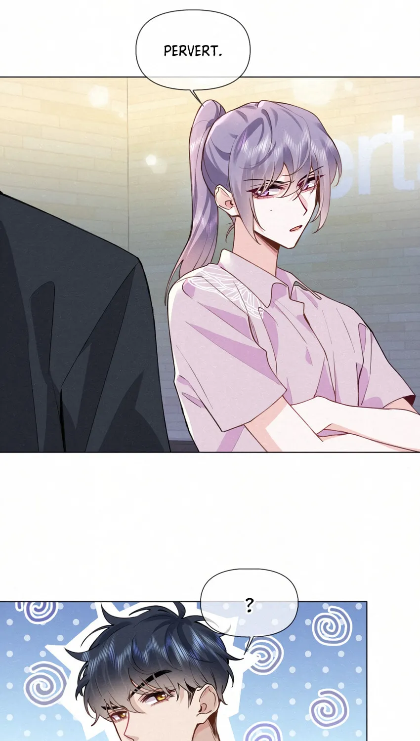 Read Chasing the Wave chapter 17 image 14 on Lezhin