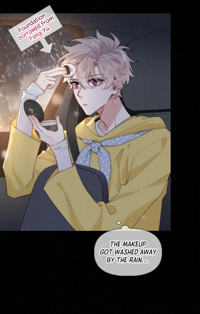Read Chasing the Wave chapter 18 image 11 on Lezhin