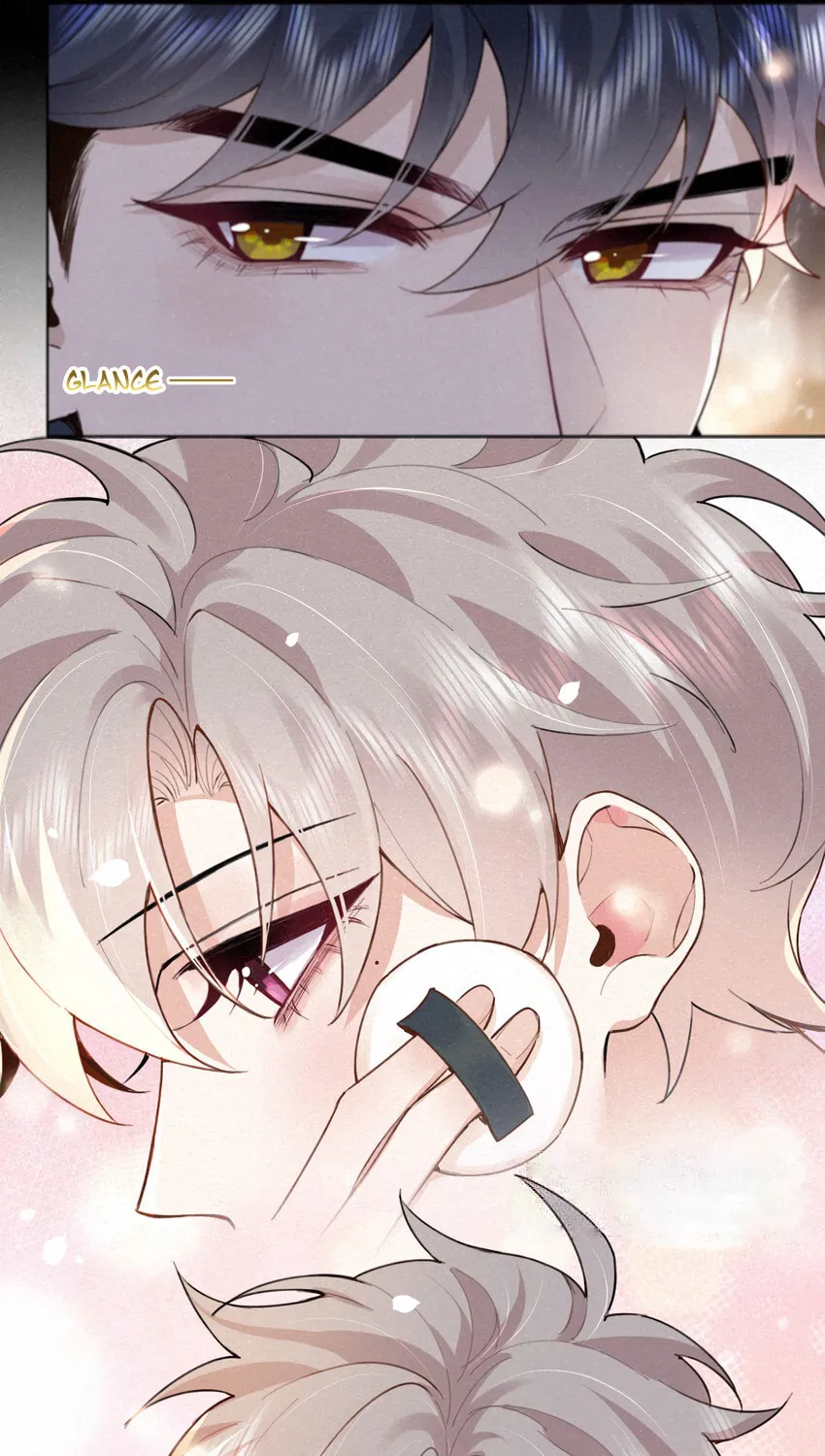 Read Chasing the Wave chapter 18 image 12 on Lezhin