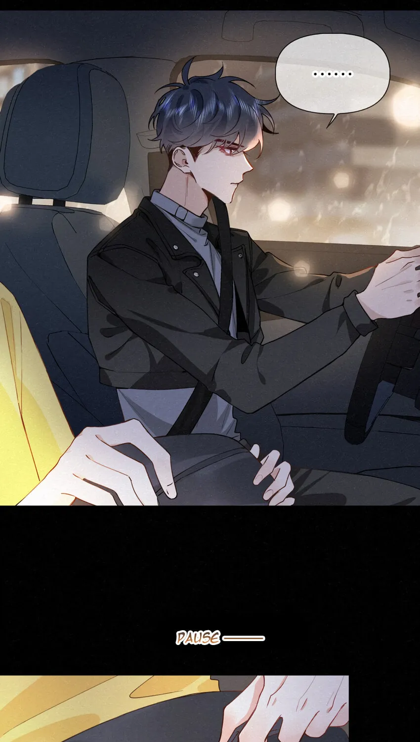 Read Chasing the Wave chapter 18 image 16 on Lezhin