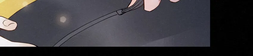 Read Chasing the Wave chapter 18 image 17 on Lezhin