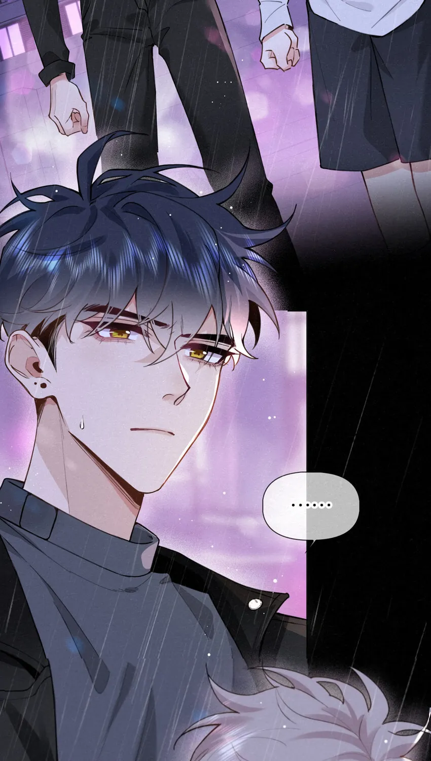 Read Chasing the Wave chapter 18 image 32 on Lezhin